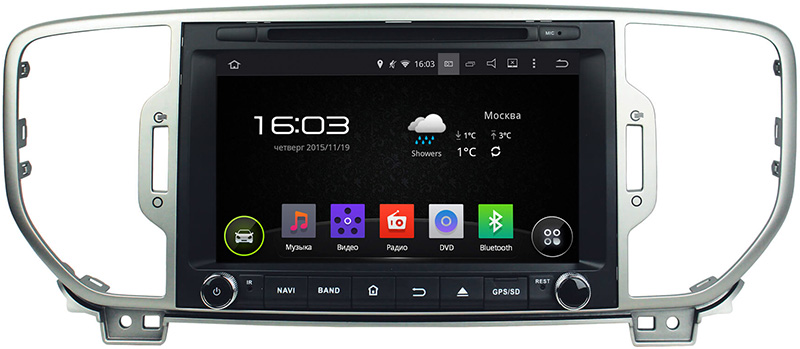     4.4.4 Kia Sportage (2016 - )  GPS-  Bluetooth Incar AHR-1885